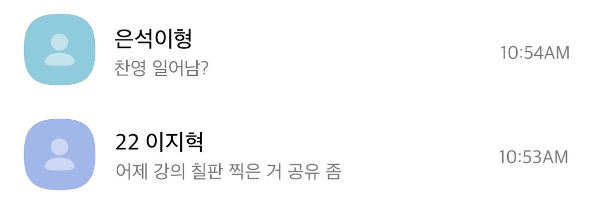 mxrrymeanton's tweet photo. 톤석 https://t.co/CzRYFF4nyx