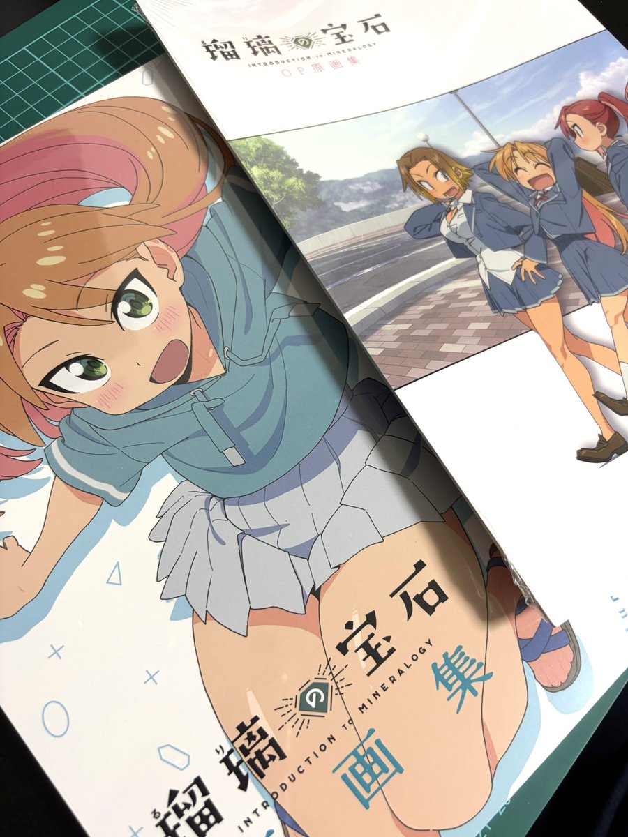 Alma_o7n's tweet photo. 瑠璃の宝石原画集キター！ https://t.co/2SVz6npVtX