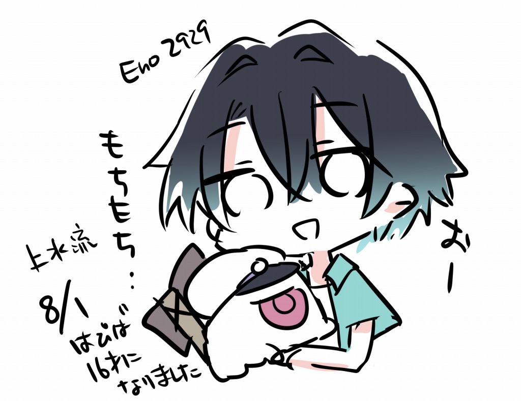 笠木(かさぎ/絵描きVtuber) tweet media