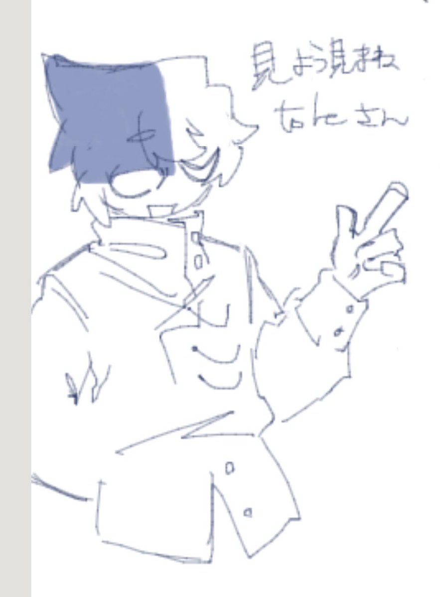 ryo_KIitigo's tweet photo. #イラスト  #fnfmod  知らないキャラがいっぱい、、 https://t.co/X3UEkhO1X8