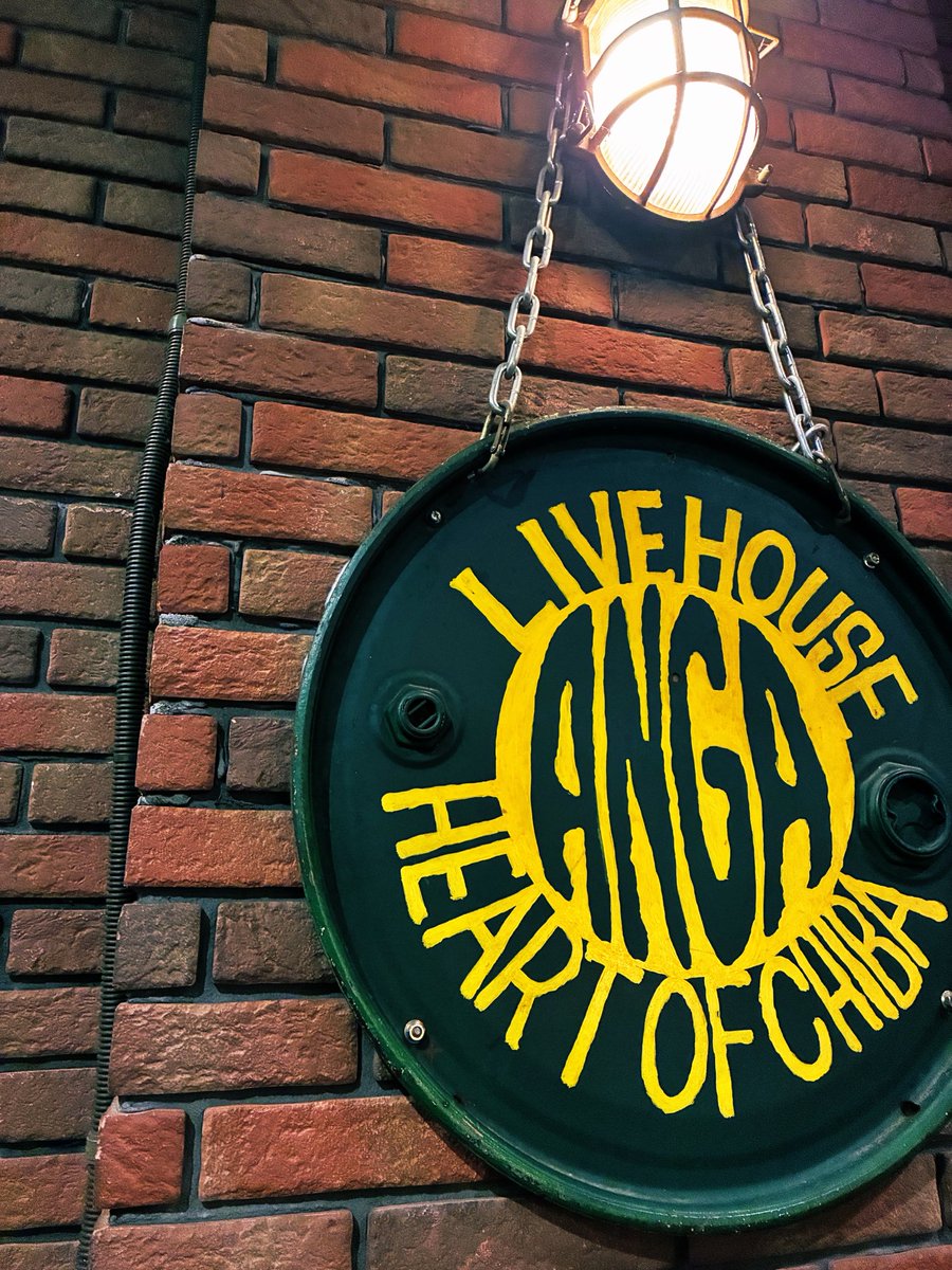 HiRhythmTRP's tweet photo. @tonicamons を観に@livehouseanga 

お初な箱でした！ https://t.co/2vS0xZD1Nj