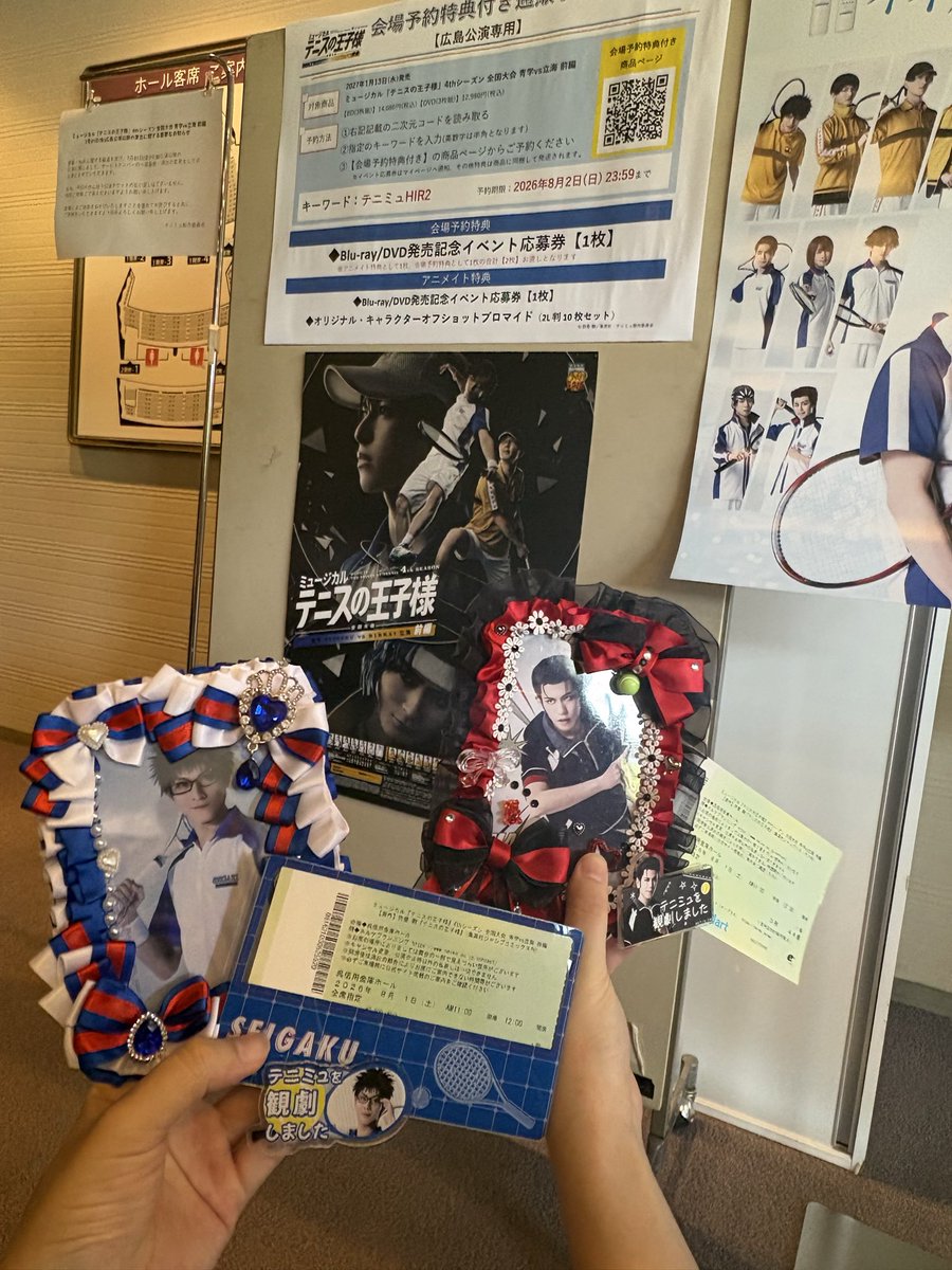 FootworkLight's tweet photo. 俺の夏、終了 https://t.co/fVMpesVMSZ
