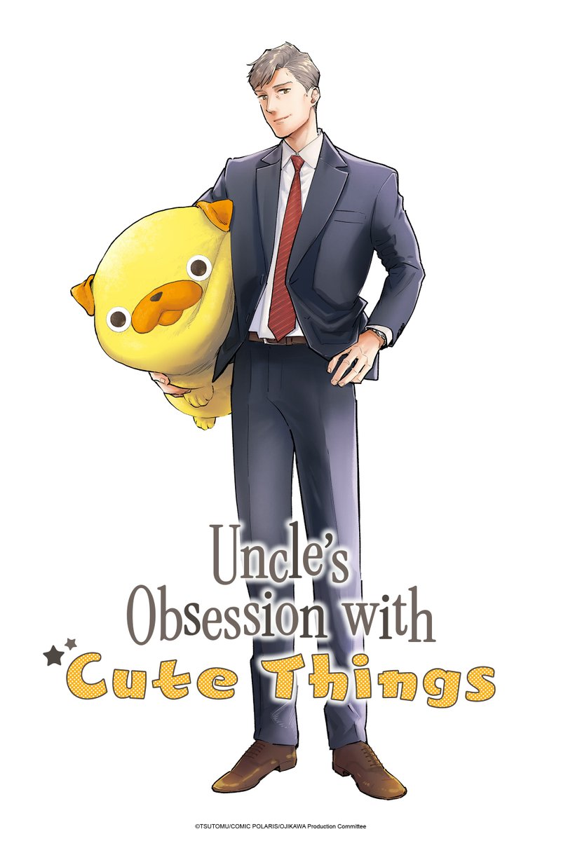Crunchyroll's tweet photo. There is no age limit on loving cute things 💕

Uncle’s Obsession with Cute Things premieres October 2026 on Crunchyroll. https://t.co/sWj5wPXZzE