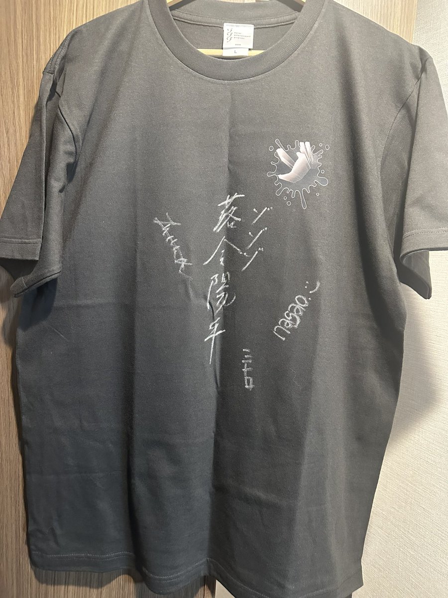 koi69vsal's tweet photo. 余韻が…🤦‍♂️
最 ＆ 高

皆大好きだけど
推しの長尾くん引けて嬉しい！
山本さんスリーペア 笑

 #ゾゾゾ https://t.co/igZqnRBfE9