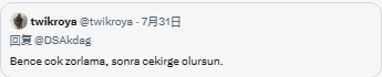 mlynd's tweet photo. https://t.co/6rSIoWfOyj https://t.co/cZ5xppVJqA