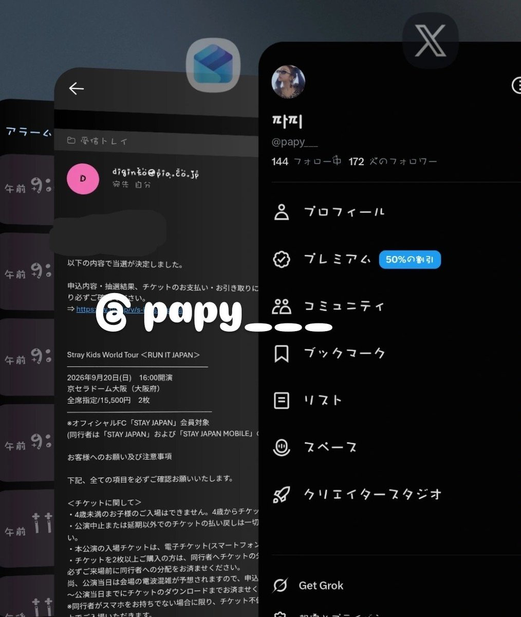 papy___'s tweet photo. Stray Kids World Tour　RUN IT
大阪　2日目　9/20 (日)

重複当選のためチケットお譲りします

コンビニにてご自身でのお支払
8/2 23:59までとなります

個人情報提示可能
本人確認対応可能

お気軽にお声がけください！！ https://t.co/NtegUlUW2k