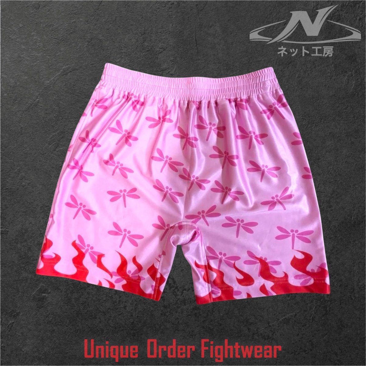 netkoubou2004's tweet photo. あなただけの、一着。
Made Just for You.

#ボクシング #Fightwear #オーダーメイド #CustomFightwear #ネット工房 #netkoubou https://t.co/WPRm8ExiTQ