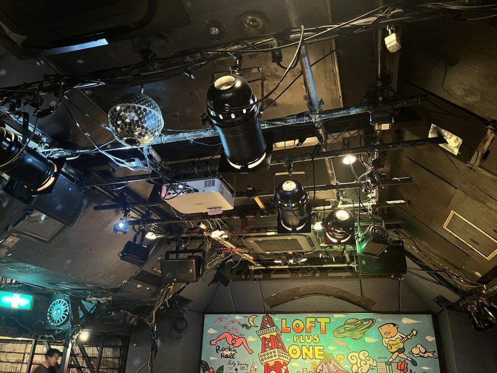 neginasusa's tweet photo. 🪩のある場所をハシゴ、お昼に湯葉！湯葉食べました！とイベント中にちょっと嬉しくなっていました。 https://t.co/bKDcx5AWxa