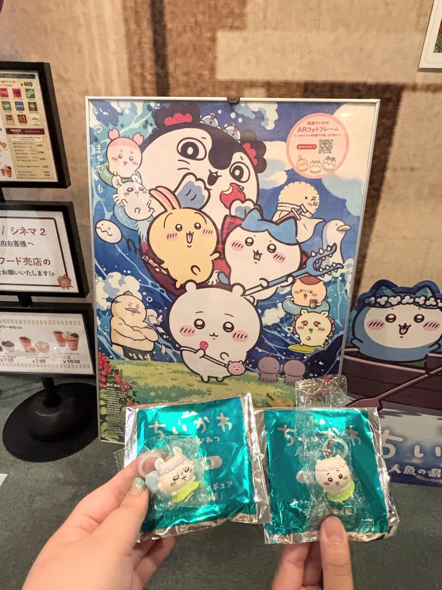 mike_m___'s tweet photo. 今日はお友達と映画観たり花火大会に行ったり楽しい1日でした꒰՞⸝⸝ᴗ ·̫ ⊂՞꒱❕ https://t.co/GqtxmZyrYM