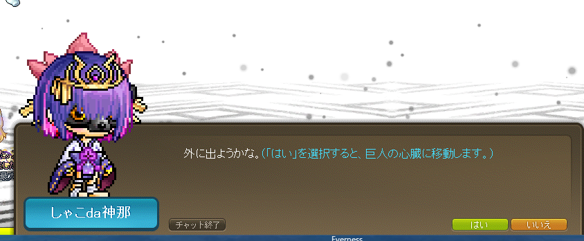 しゃこ tweet media