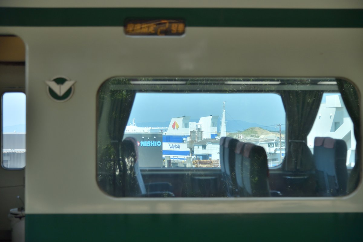 OIL_temp115C's tweet photo. 2026.7.30①
淡輪、和歌山港
7169F+10004F https://t.co/LbmR1t4bGo