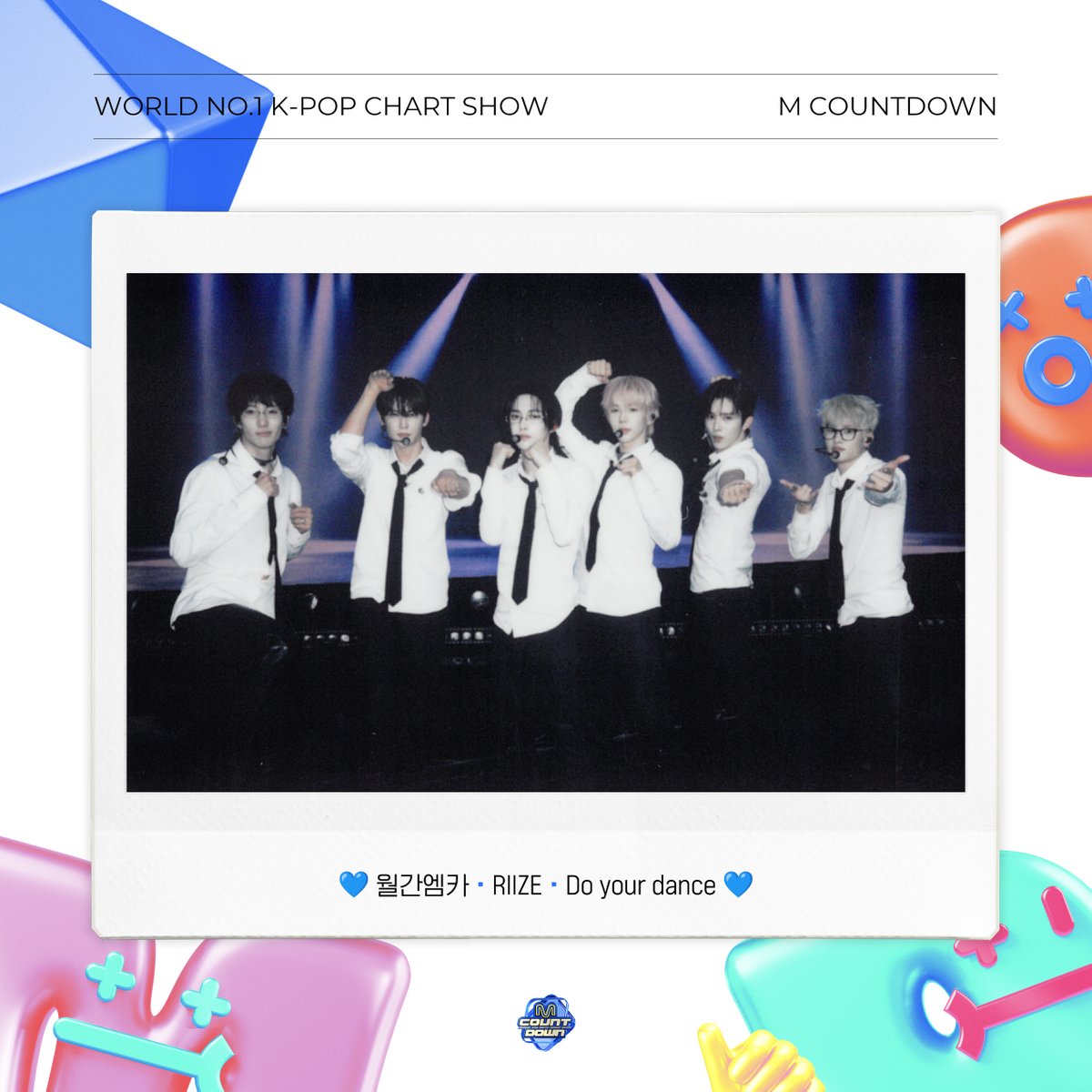 MnetMcountdown's tweet photo. 🗓️ 월간 엠카 7월호

M COUNTDOWN with #RIIZE
8월호도 기대해 주세요(๑•᎑<๑)ｰ☆

#월간엠카 #월간엠카_7월호 
#엠카운트다운 #MCOUNTDOWN https://t.co/XyavsiegmL