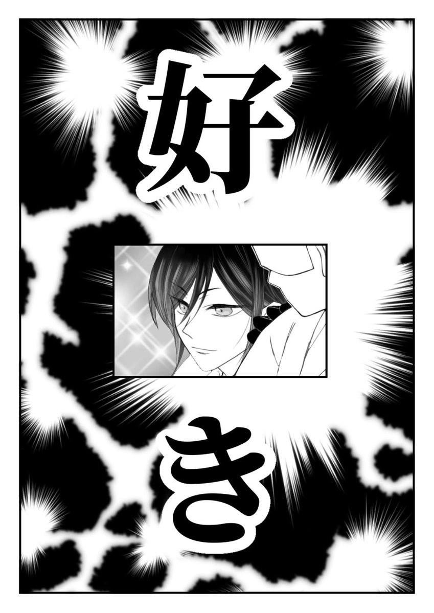 ago286274198's tweet photo. 薬さに

久々に薬研藤四郎の格好良さを再確認。
刀剣乱舞だと初めての顔なし女審神者さん相手です✨ https://t.co/WcoWpTWwkU