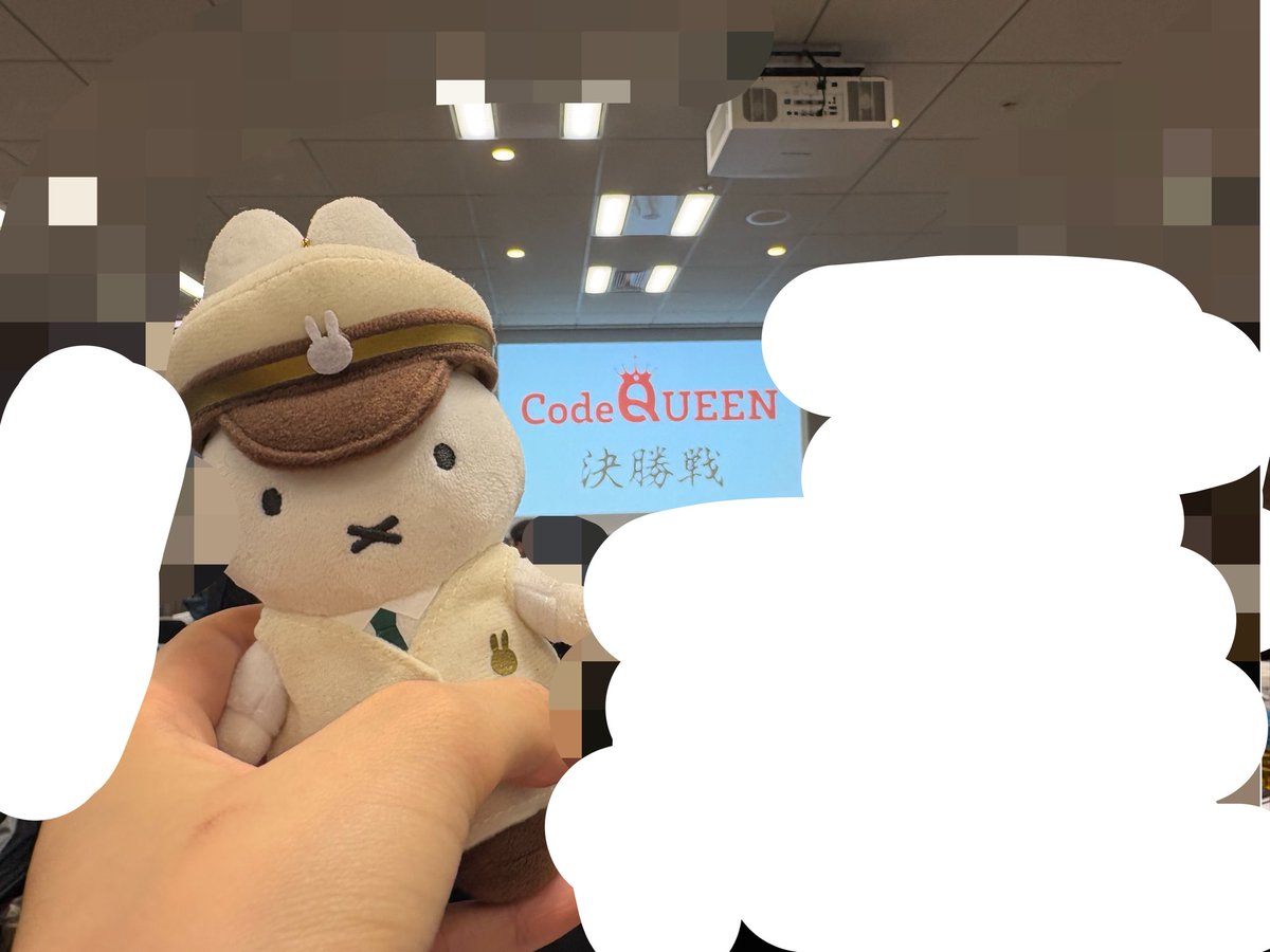 masp_3's tweet photo. #CodeQUEEN2026
改めて今年度もありがとうございました
1年前のこのイベントが、自分が競プロに真剣になれるきっかけでした
去年は50番目の最下位席から決勝に参加していたのに、
今年は順位発表で名前を呼ばれるくらいに健闘できたのが驚きです
(続く) https://t.co/WftrHvcYSe