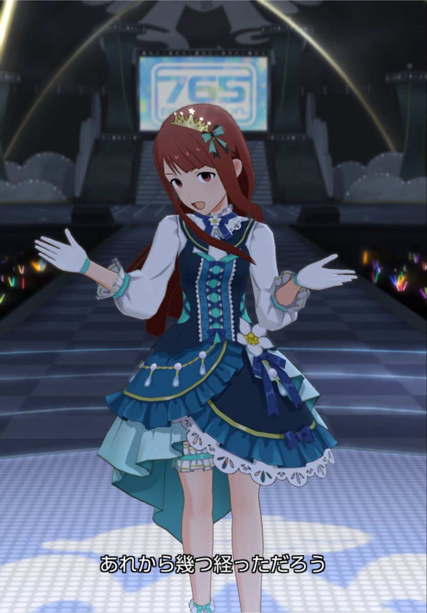 shot_sui's tweet photo. 「絶対俺、琴葉ちゃん好きそう」と思ったのを覚えている。キャラ画像、ラフ画像が公開されたあの日。2013年2月25日のこと。あれから4905日が経ったらしい。MOIW2015以降、いつか琴葉のDestinyが見たかった。ミリシタが叶えてくれた。歌唱はなくともステージを見れるなんて。
#ありがとうミリオンライブ https://t.co/OWvVxi5FYz