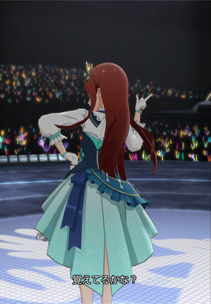 shot_sui's tweet photo. 「絶対俺、琴葉ちゃん好きそう」と思ったのを覚えている。キャラ画像、ラフ画像が公開されたあの日。2013年2月25日のこと。あれから4905日が経ったらしい。MOIW2015以降、いつか琴葉のDestinyが見たかった。ミリシタが叶えてくれた。歌唱はなくともステージを見れるなんて。
#ありがとうミリオンライブ https://t.co/OWvVxi5FYz