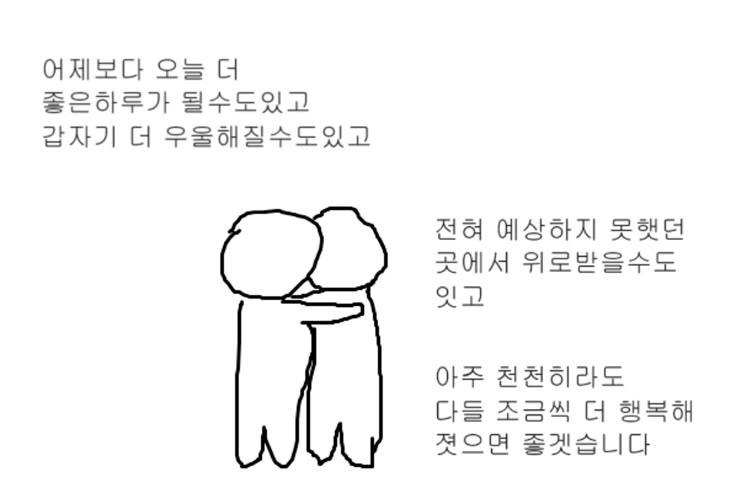 ananmandu's tweet photo. @0haru1day0 https://t.co/bFTWbcTB0F