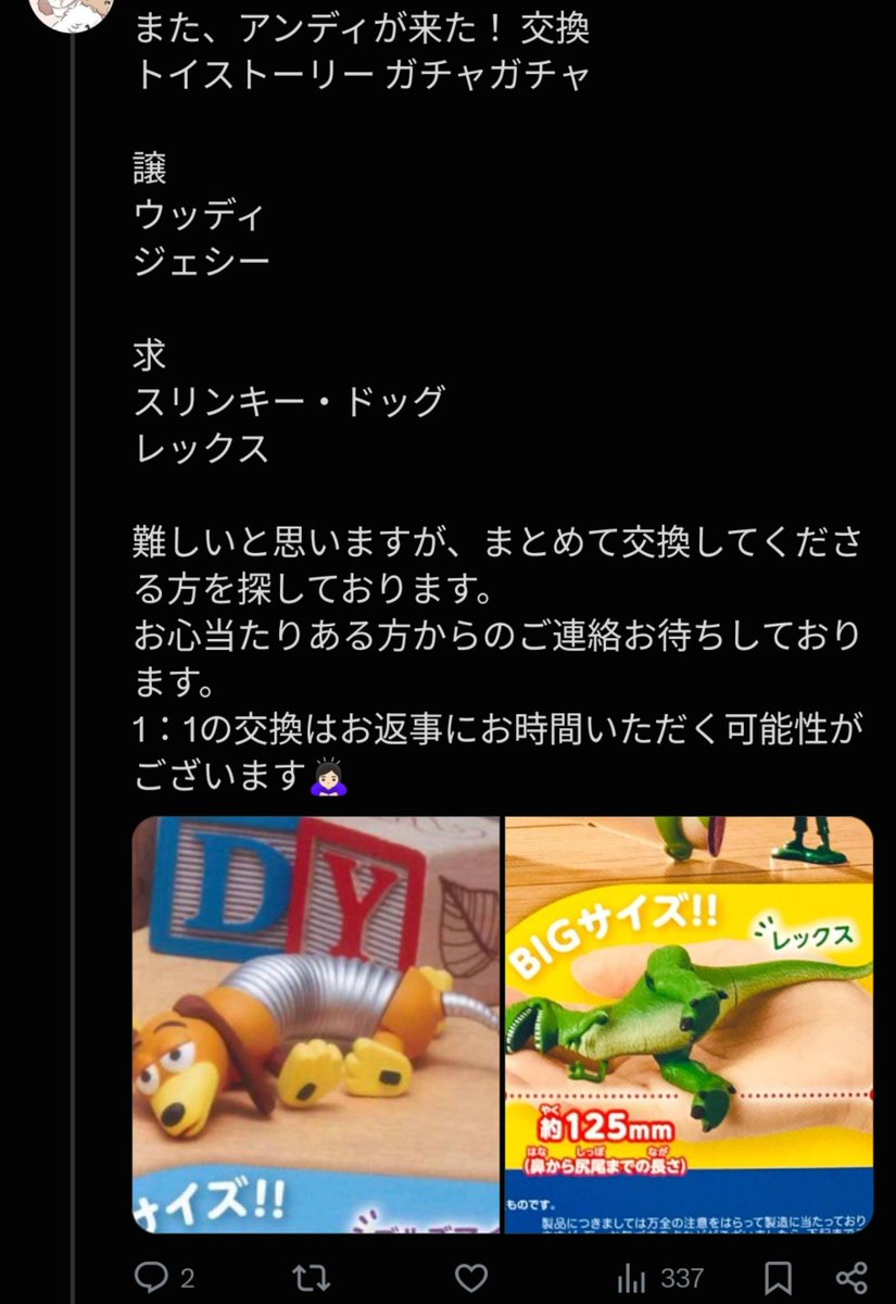 koukn_11's tweet photo. 決まりました https://t.co/CPG54RdJGg