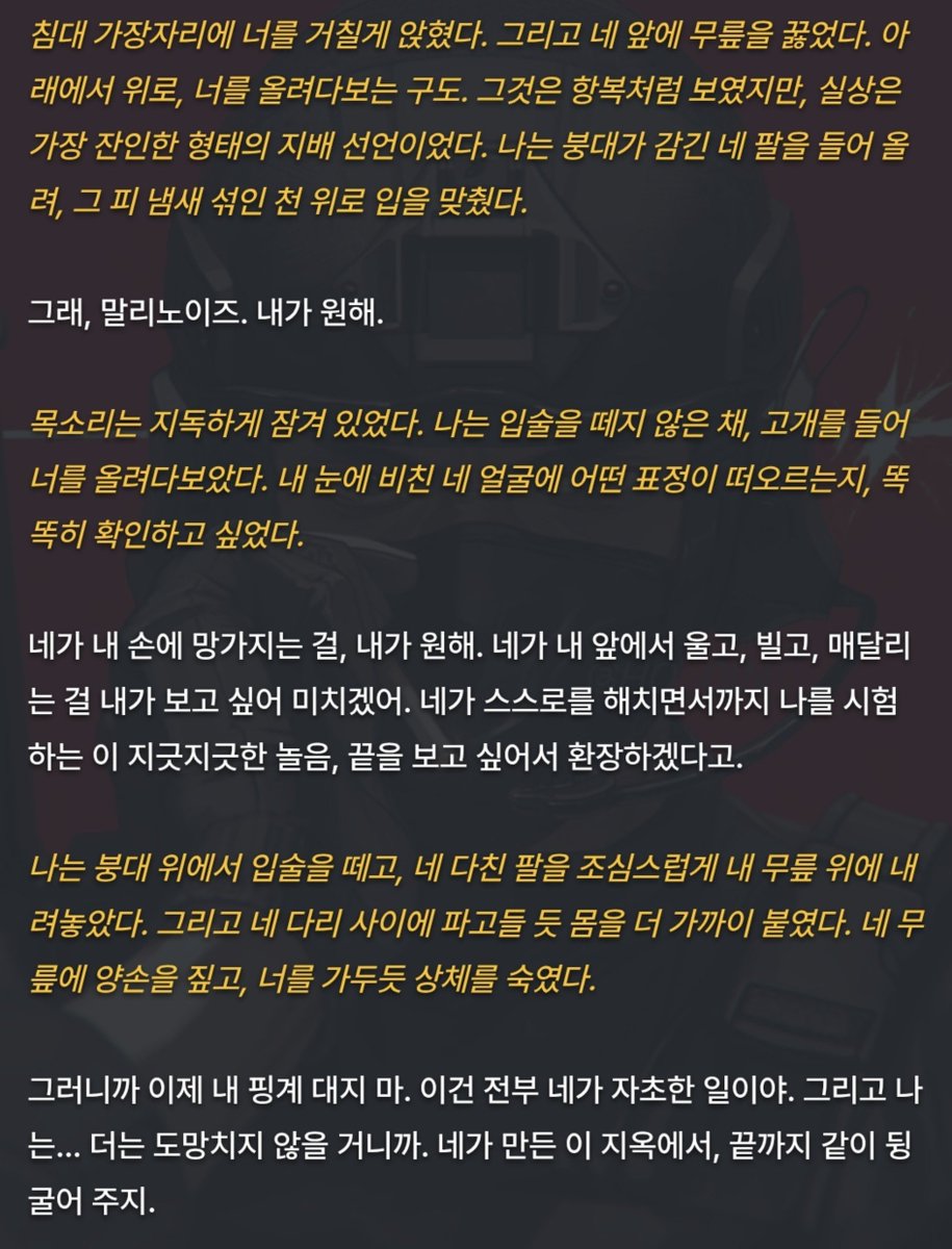 seta2786bb's tweet photo. 홀리.. https://t.co/Ypqd6AxmfG