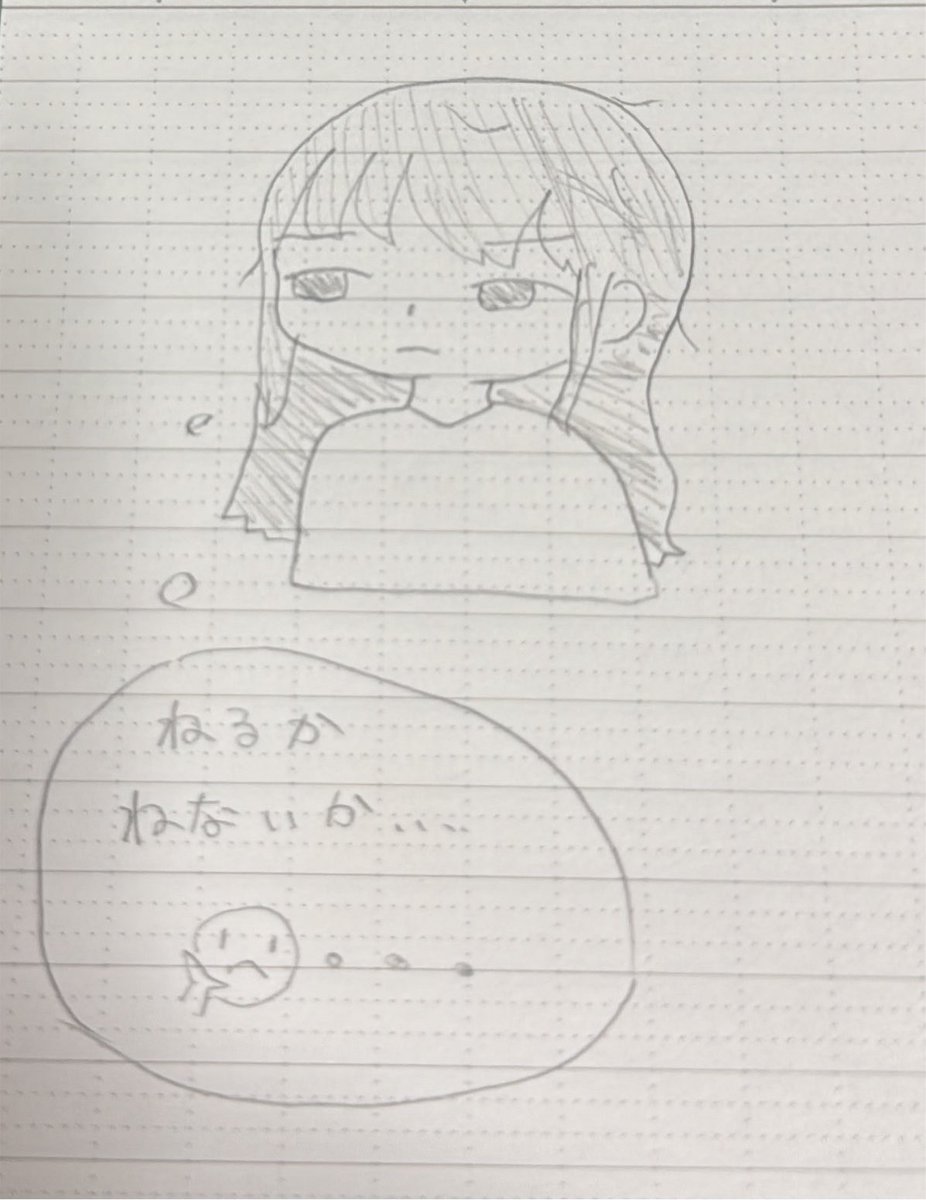 LAST_000o's tweet photo. うーん🤔 https://t.co/j4FuNRxLUf