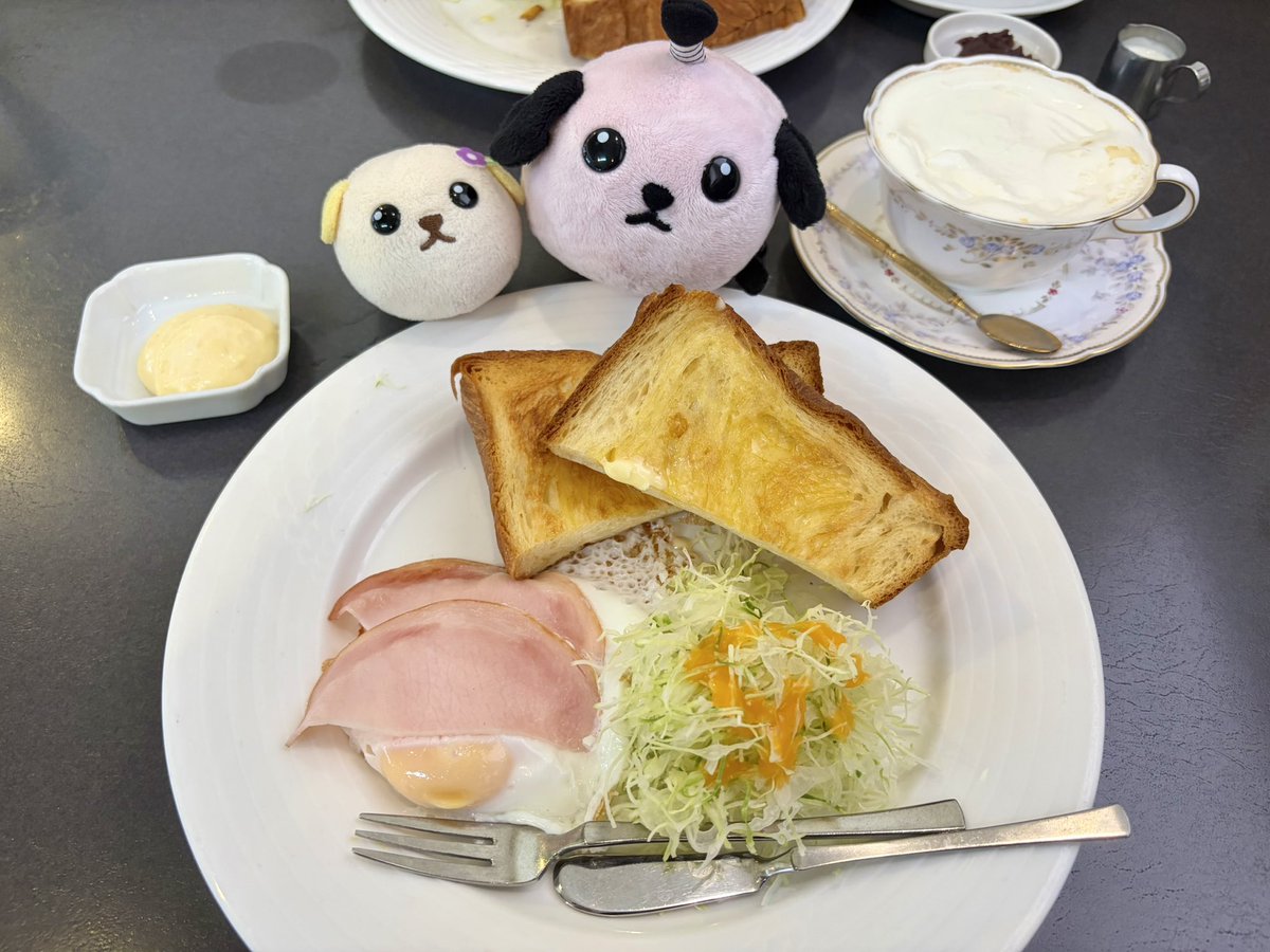 mainichimame's tweet photo. ふたりだと2倍たのしいね♩
#まいにち豆しば
#豆しば https://t.co/PunSiOyzjN