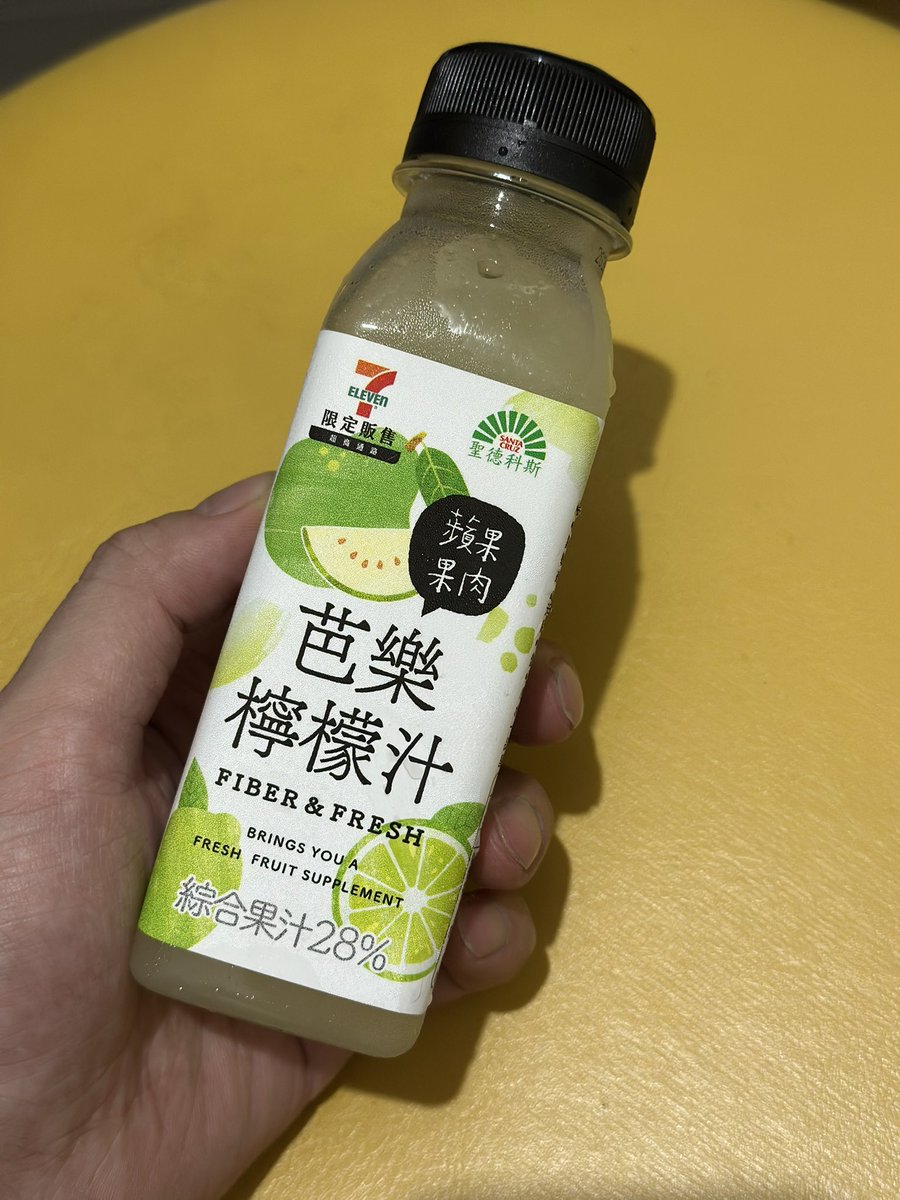 KNINJAchen's tweet photo. 🍽️ https://t.co/XmTkQHULNu