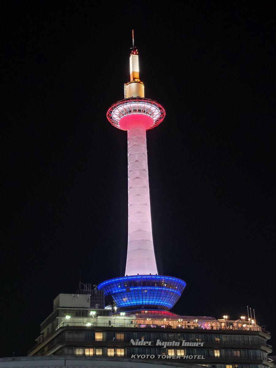 s_Lime_e's tweet photo. 京都タワー https://t.co/Pv04Ce79X9