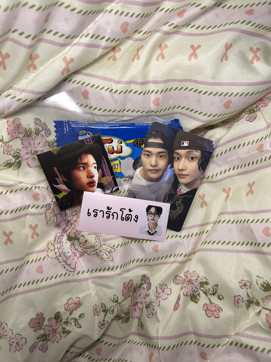 _xkyh_'s tweet photo. ขอบคุณผู้ใหญ่ใจดีนะคับ ที่มีแบ้งเอยมาให้ผมเอป🫦 ป้ารักเอย🫶🐷 #รีวิวให้แม่แป๋ว https://t.co/mld56EbK4b