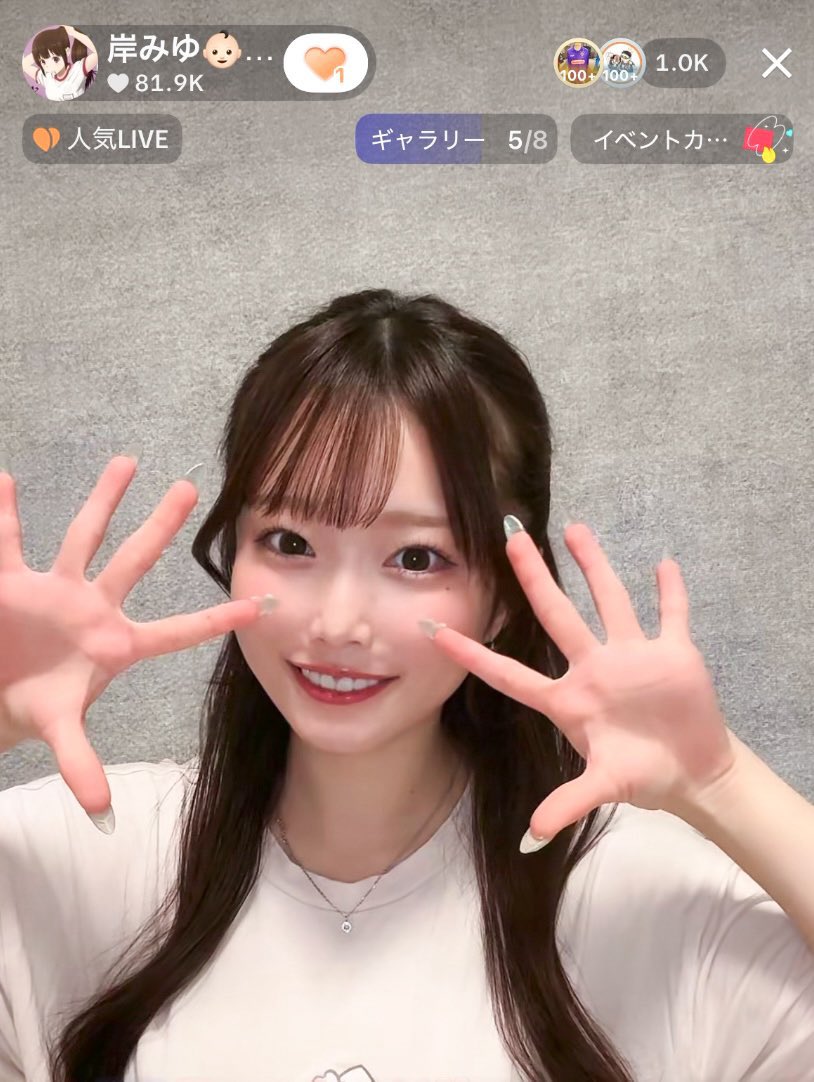 miyu_kishi0213's tweet photo. TikTok LIVE同接1Kありがとう~♡
事故配信になってしまった最悪(笑) https://t.co/MYI6KmqHJa