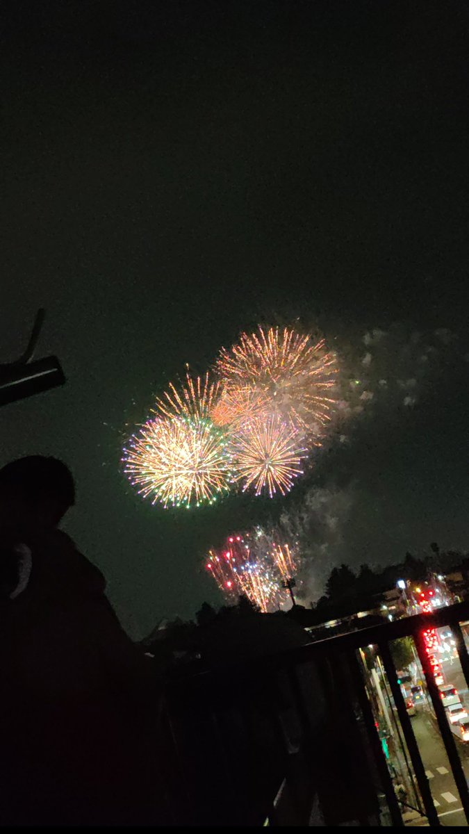 pine_bell tweet picture