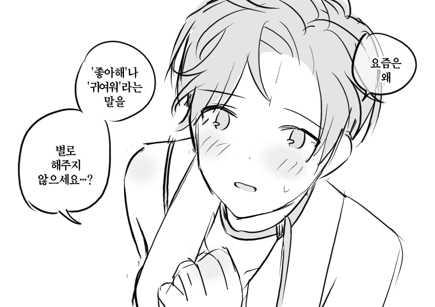 ppo1130328's tweet photo. https://t.co/iUshJApWu8