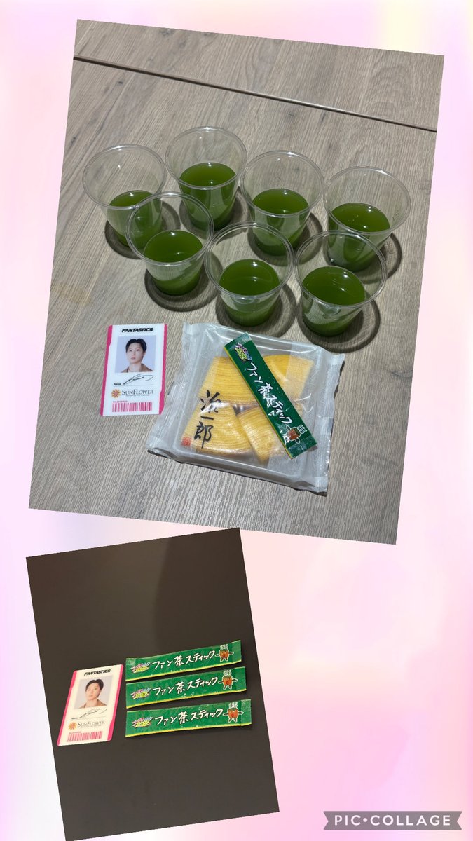 LEIYAMIYU's tweet photo. そして、締めはお友達のファン茶スティックをみんなで飲ませてもらえる事に♡笑
まだ飲んでなかったから嬉しい💞💞
結構濃い目で美味しかった♡♡

治一郎のバームクーヘンのお土産もありがとう♡
嬉しい🩵🩵

みんなでめっちゃ笑って最高に楽しい1日でした🩷🩷 https://t.co/4iORrmv5GX