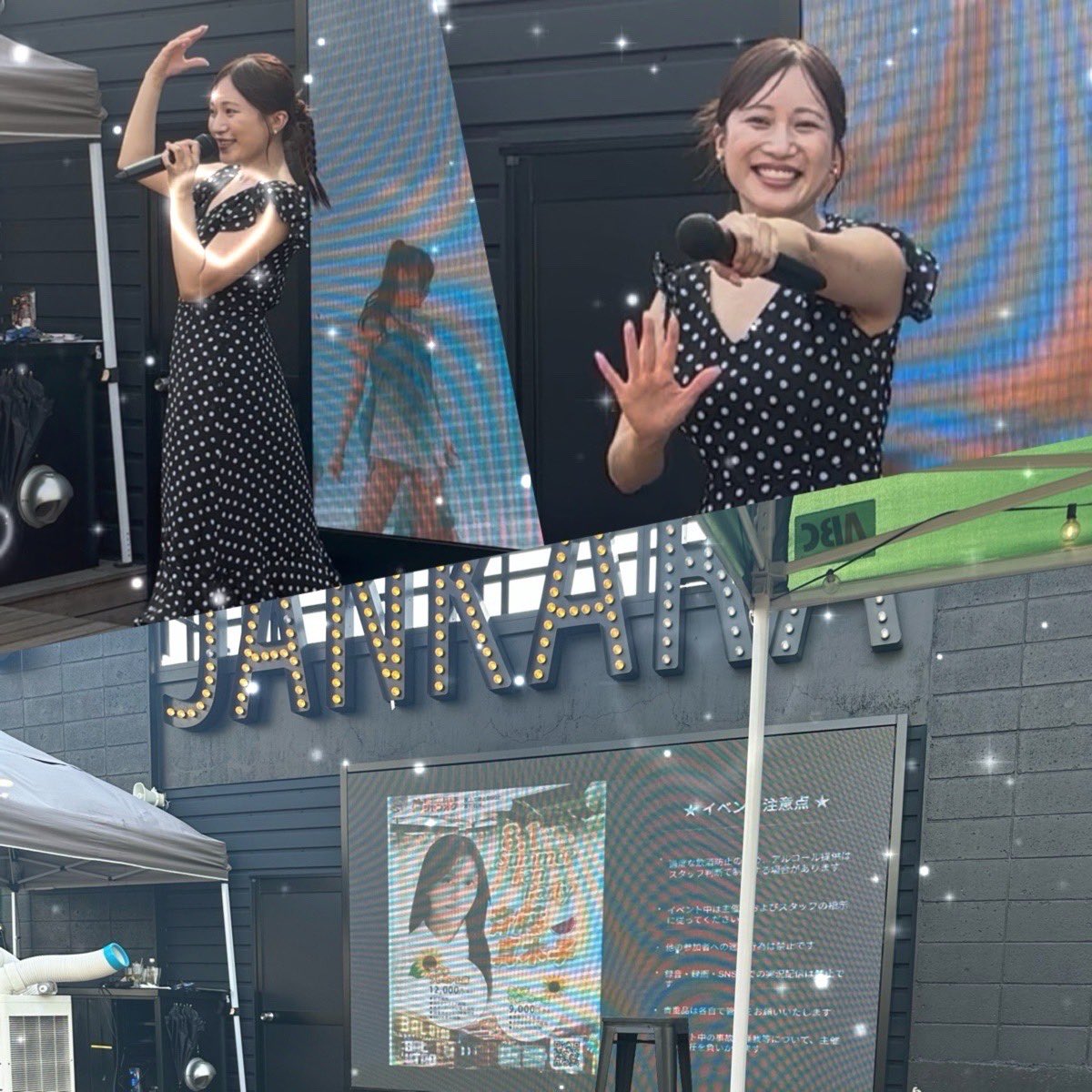 s2msi2m's tweet photo. 久しぶりの大阪イベントでBBQ🍖
真木子ちゃんおかえりー🫶
屋上でめっちゃ暑かったけど、一緒のテーブルになったみんなが優しくておもろくて楽しい思い出が増えました！かわいい真木子ちゃんと夏満喫ありがとう❣️
また楽しいイベントができますように🌟

#斉藤真木子 https://t.co/tVsr1T7iVj