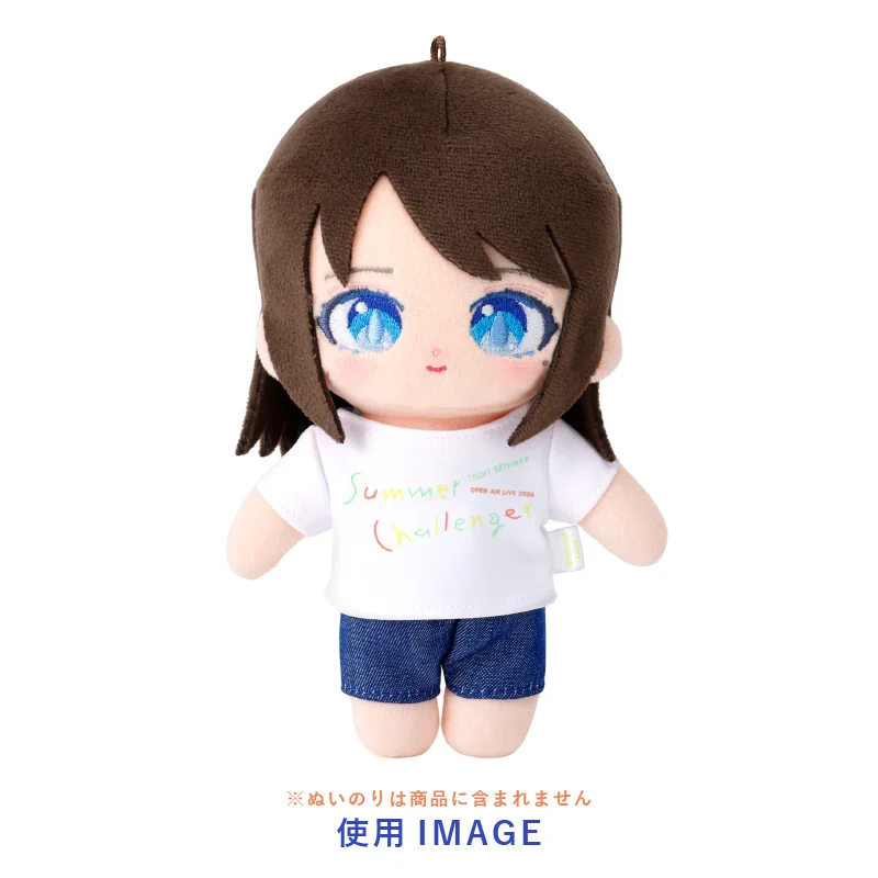 水瀬いのりinfo على X: 