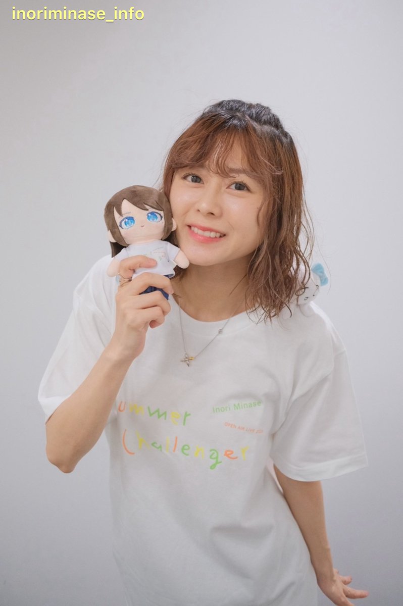 inoriminase's tweet photo. Inori Minase 
OPEN AIR LIVE 2026
Summer Challenger ☀️⛰️
￣￣￣￣￣￣￣￣￣￣￣￣￣
☆グッズ紹介⑩☆

#水瀬いのりOPENAIRLIVE のグッズを
１つずつご紹介していきます🛍️⏬

◾ぬいのりTシャツ Summer Challenger
¥1,200(税込)

TシャツAと同じデザインの
ぬいのり用Tシャツが登場✨
お揃いでライブに参加するのも◎

🛒事前通販 - 8/16(日)まで
https://t.co/pBeORr9cRa

プレイガイド先行本日まで🎫
https://t.co/FpcQ0zgJyl

#水瀬いのり
(スタッフ)