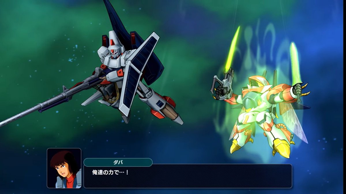 katsuponGaMeS's tweet photo. こういうのを待ってた

ところでいくらだ？
 #スパロボY  #スーパーロボット大戦Y https://t.co/sZRqFfcMof