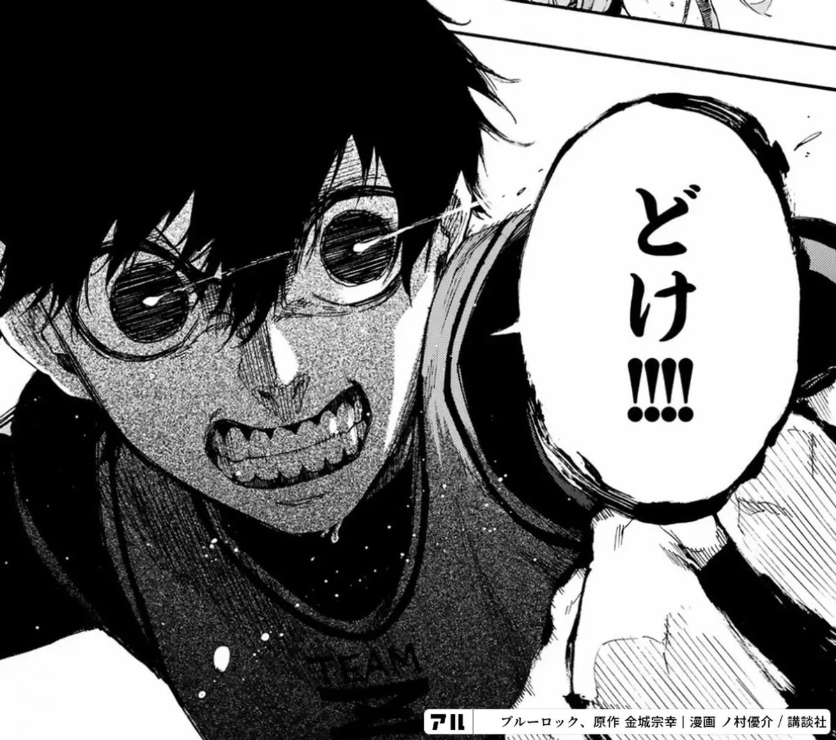 kopichika's tweet photo. @psychomuscle https://t.co/uxB2PUv7Ei