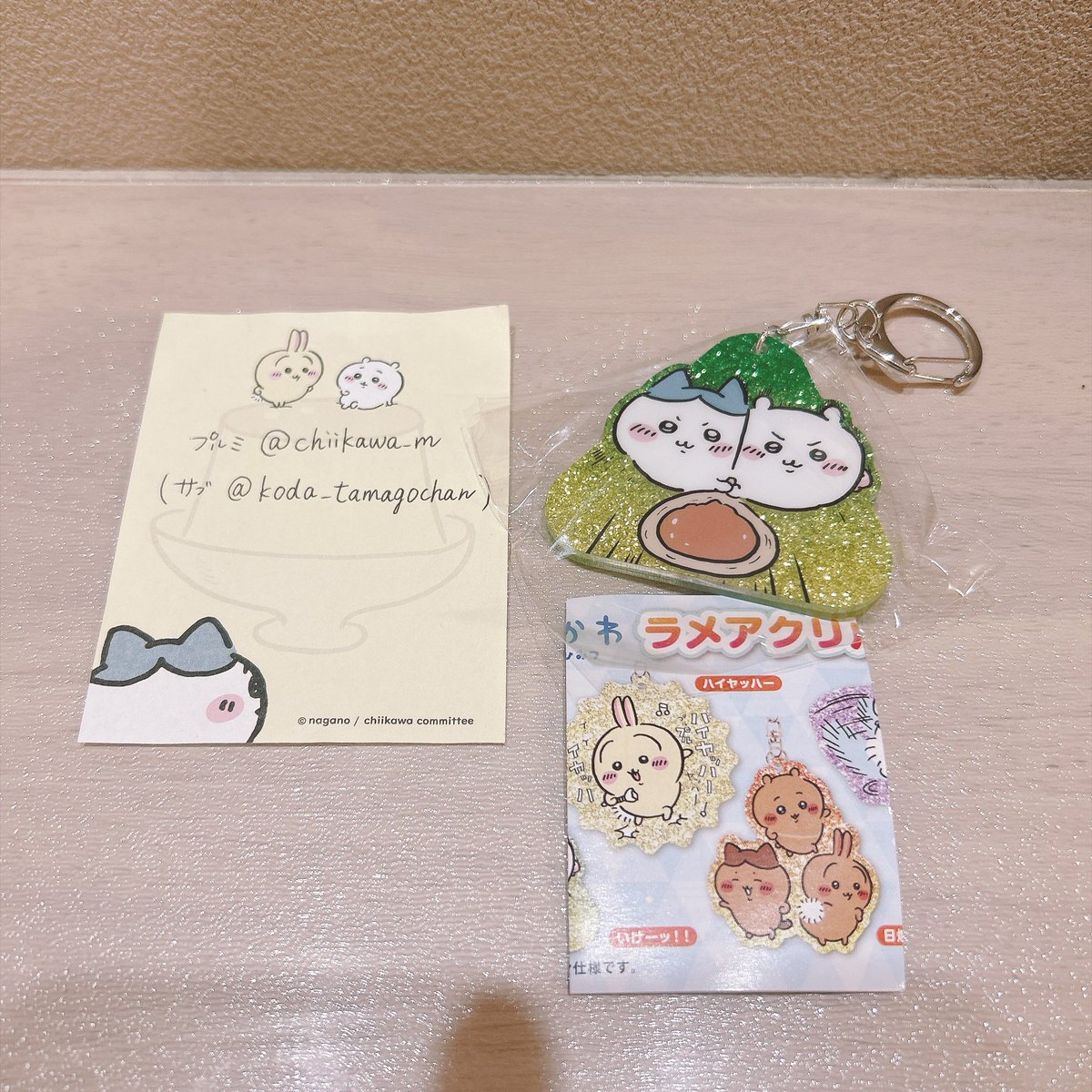 chiikawa_m's tweet photo. 【交換募集】
映画 ちいかわ 人魚の島のひみつ
ラメアクリルキーホルダー

譲:いけーッ！！
求:日焼けトリオ orくりまんじゅうとシーサー

郵送交換、女性の方との
お取引希望です。
検索からもお気軽にお声かけください。
#ちいかわ https://t.co/YUSdOxysb5