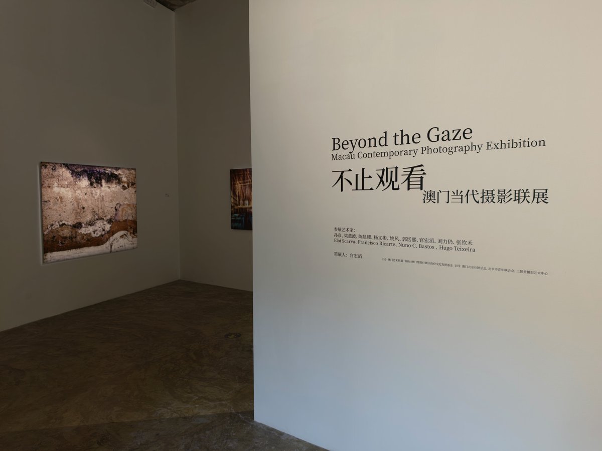 Meow__Claw's tweet photo. 又来看展了，没想到还会再次来到这里，这次感觉还不错，比那个百达强^ᴗ^ https://t.co/ylznXW64Wm