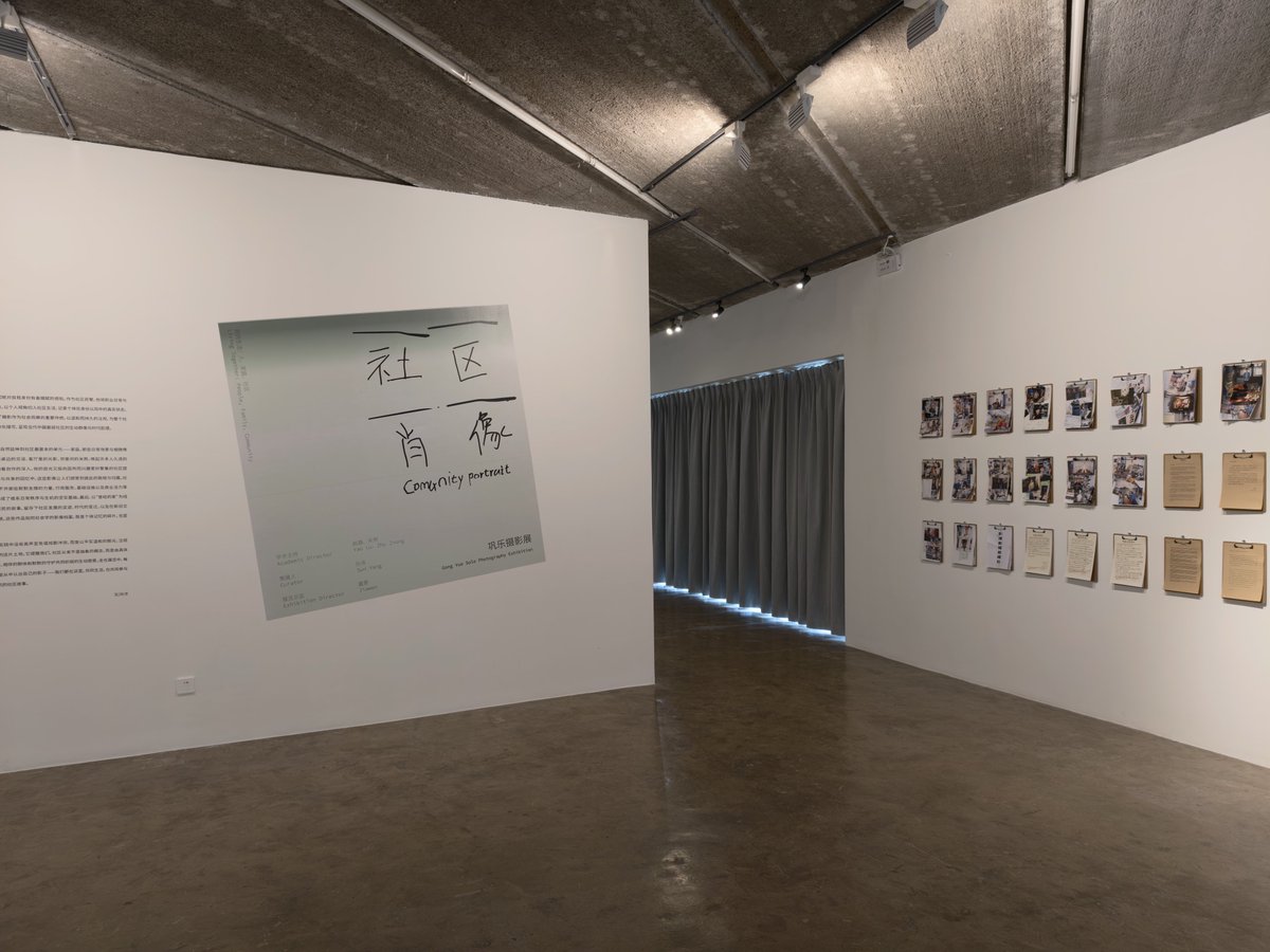 Meow__Claw's tweet photo. 又来看展了，没想到还会再次来到这里，这次感觉还不错，比那个百达强^ᴗ^ https://t.co/ylznXW64Wm