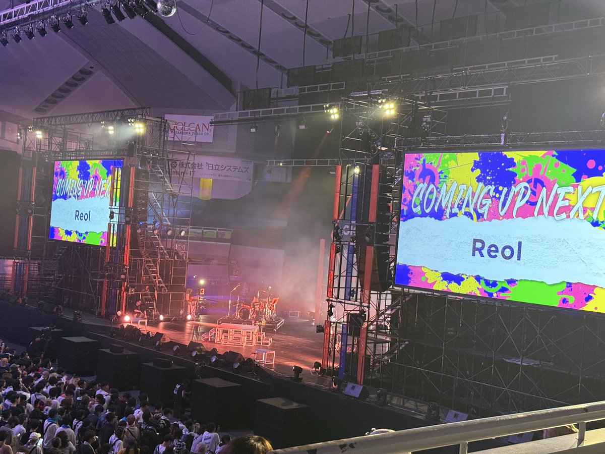 tuhusindoi's tweet photo. めちゃくちゃ疲れたけどはちゃめちゃに楽しかった！！
Reolの歌声やばすぎた！ https://t.co/czoqgBGO8Z