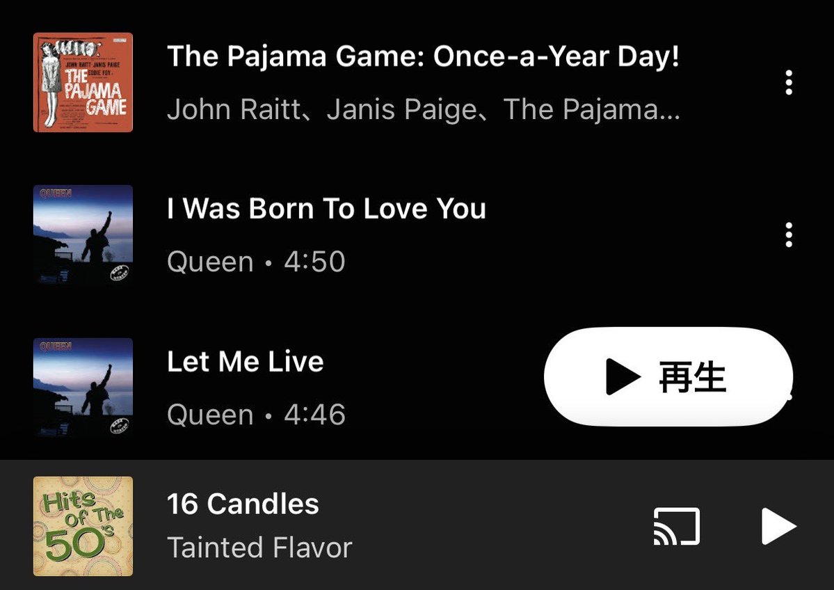 tinypunk0820's tweet photo. 分娩時、好きな曲を流せるらしい
どの曲の途中で生まれてくるかしら https://t.co/E3KyL5PCnD