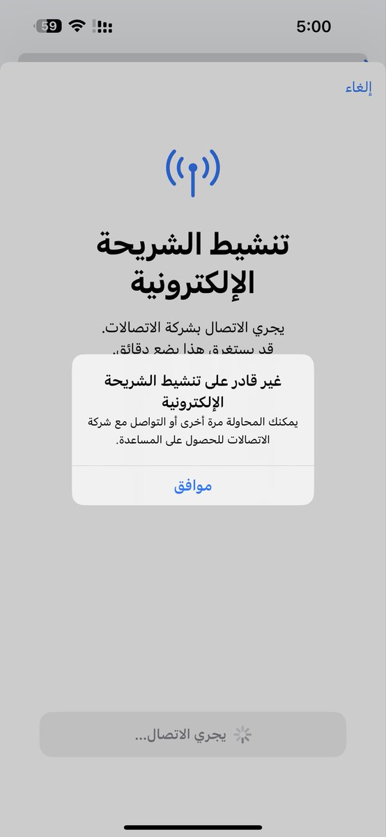alfhd12345's tweet photo. @ask_tourist فاشله https://t.co/584RbuyjOh