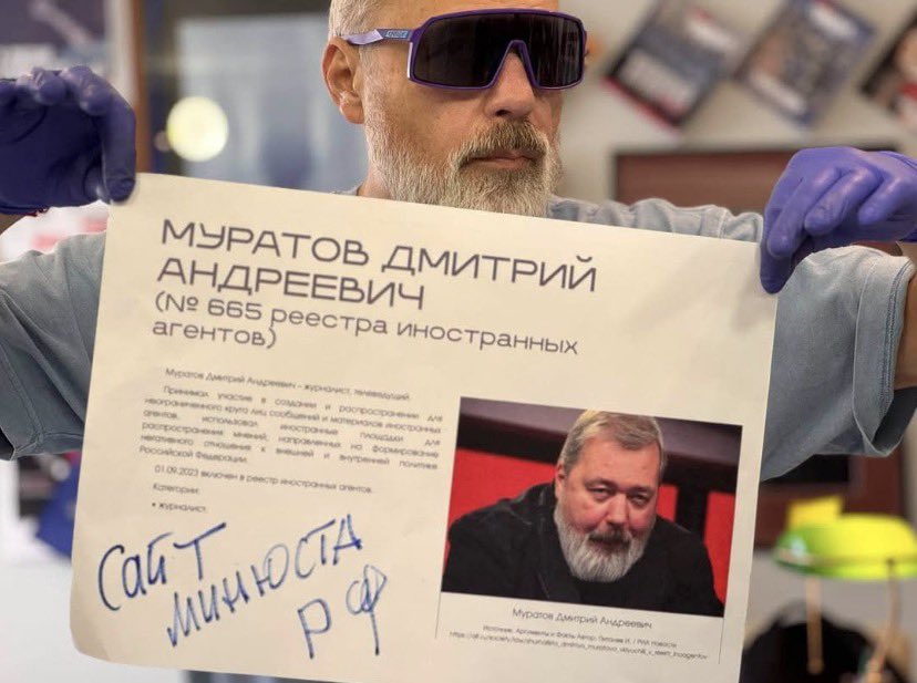 Yuri fedia tweet media