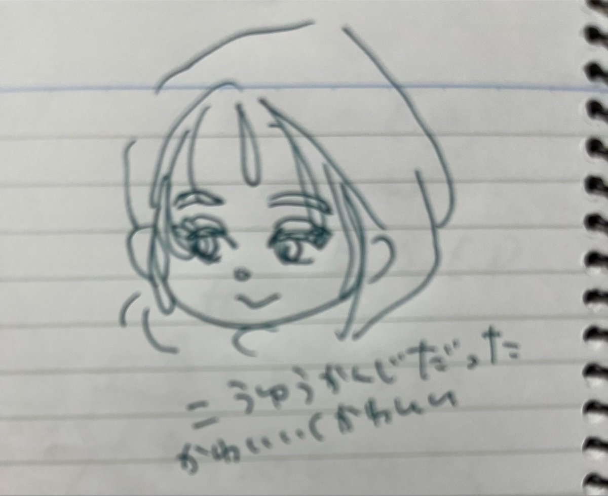 rinaotowa's tweet photo. #天幕のジャードゥーガル
こんなんこんなん

くるくるしてる https://t.co/Cf5DZDpKn0