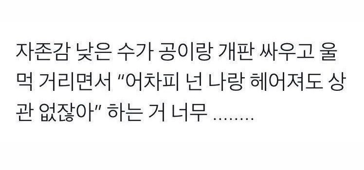 Yeonseong_ch's tweet photo. https://t.co/XmtjnuOQYE