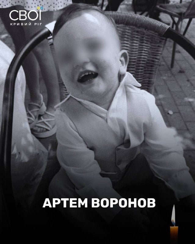 LesyaUA7Evropa's tweet photo. Батьки маленького Артема.
Найменшого з Воронових, кого вбила росія в ту ніч, коли ракета потрапила до їхнього будинку. https://t.co/NTXOVwSHRF