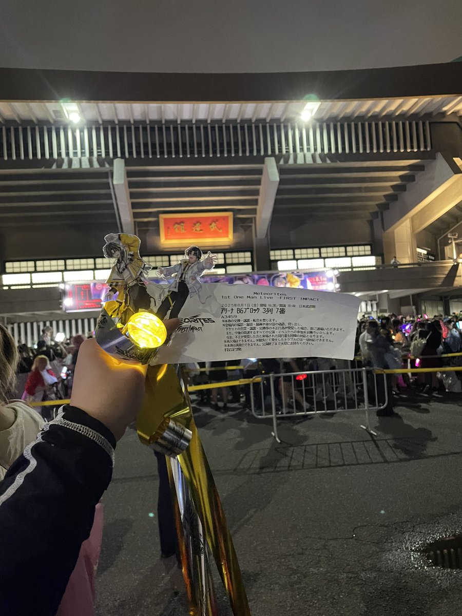 raiaka_0's tweet photo. 武道館から1年？
はやくないか？
トロッコで目の前にらいとくんが来て幸せだったのだけは覚えてる

ダンスはかっこよくて低音で歌う歌もかっこよくてさらに好きになった1日
見に行けてよかったっていまも思える幸せ時間だった☺️

前日に軟骨3連開けたのもいい思い出 https://t.co/RS7ycz1j0M