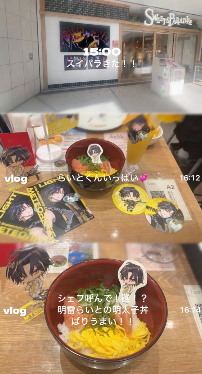manana_light's tweet photo. スイパラ行ってきた💞
明太子丼ばりうますぎてシェフ呼びました笑
#ねえねえらいと https://t.co/GiYPlbjHhO