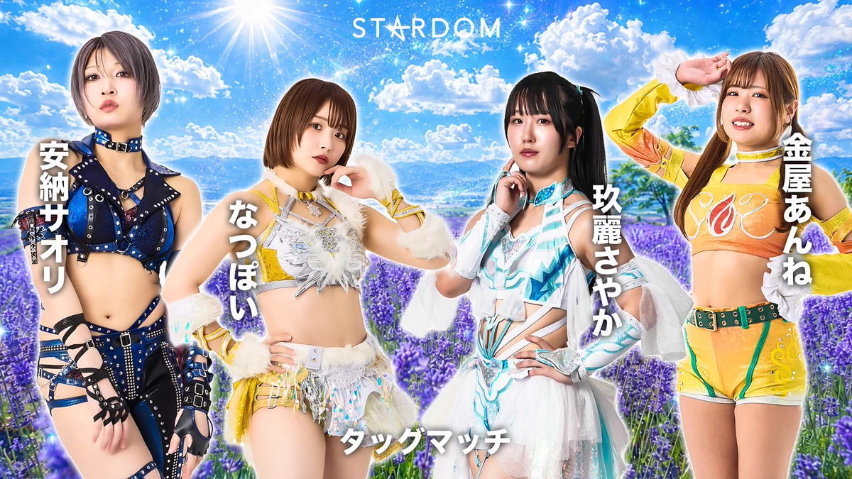 スターダム✪STARDOM on X: 